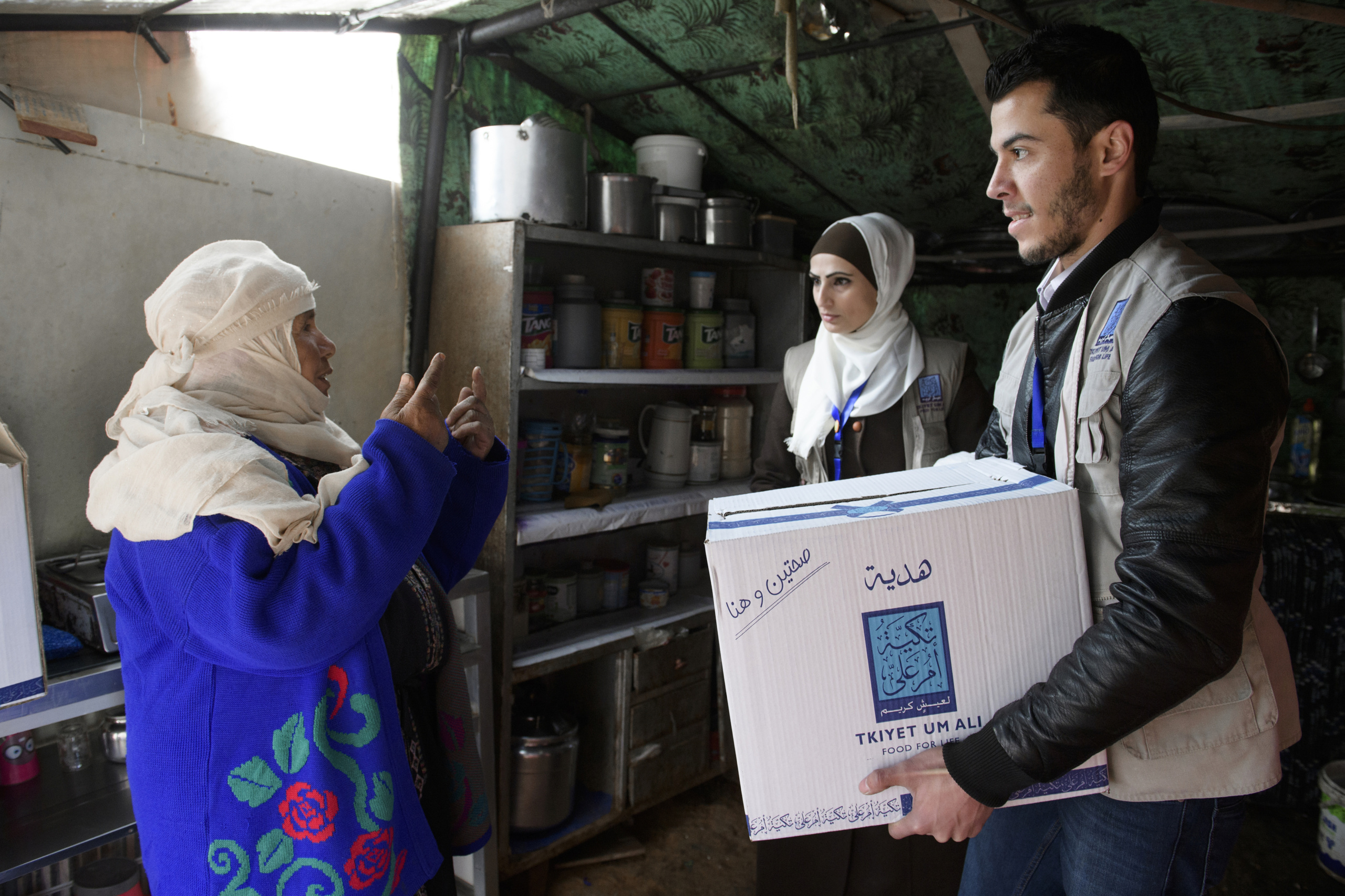 Amann, Jordan.
Tkiyet Um Ali (TUA) was founded in 2003 by Her Royal Highness Princess Haya Bint Al-Hussein to represent the first initiative of its kind in the Arab World that seeks to eradicate hunger. TUA is also considered the first non-governmental organization to provide sustainable food support through distributing food parcels and serving hot meals in addition to providing humanitarian food aid to Jordan’s underprivileged. Originally conceptualized by Her Late Majesty Queen Alia more than 39 years ago, TUA is inspired by the Islamic concept of providing food for the underprivileged and assuming social responsibility for them.